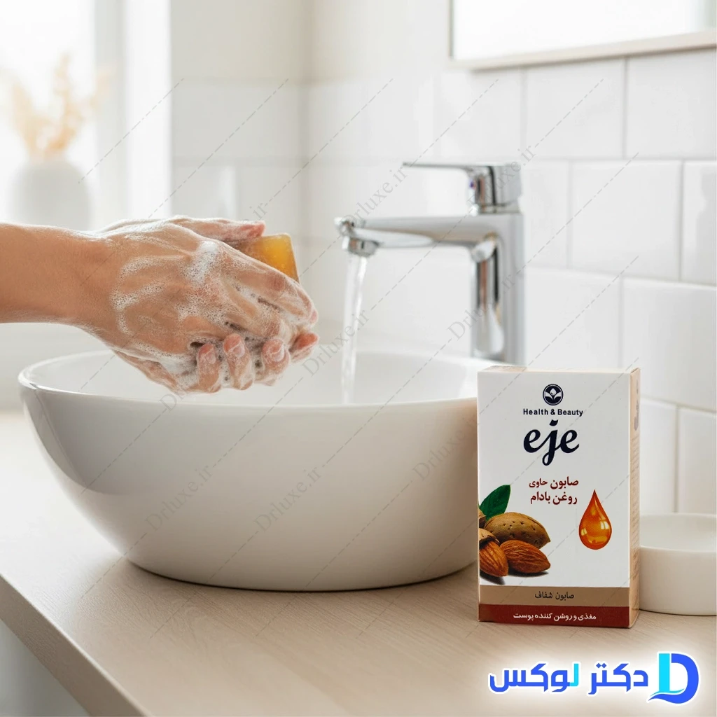 صابون روغن بادام اژه 100 گرم